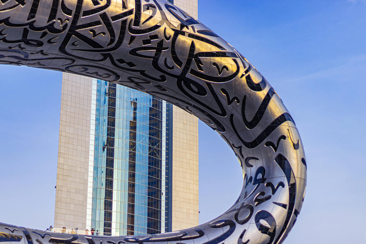 The UAE's real Gross Domestic Product (GDP) hit AED 1.77 trillion in 2024