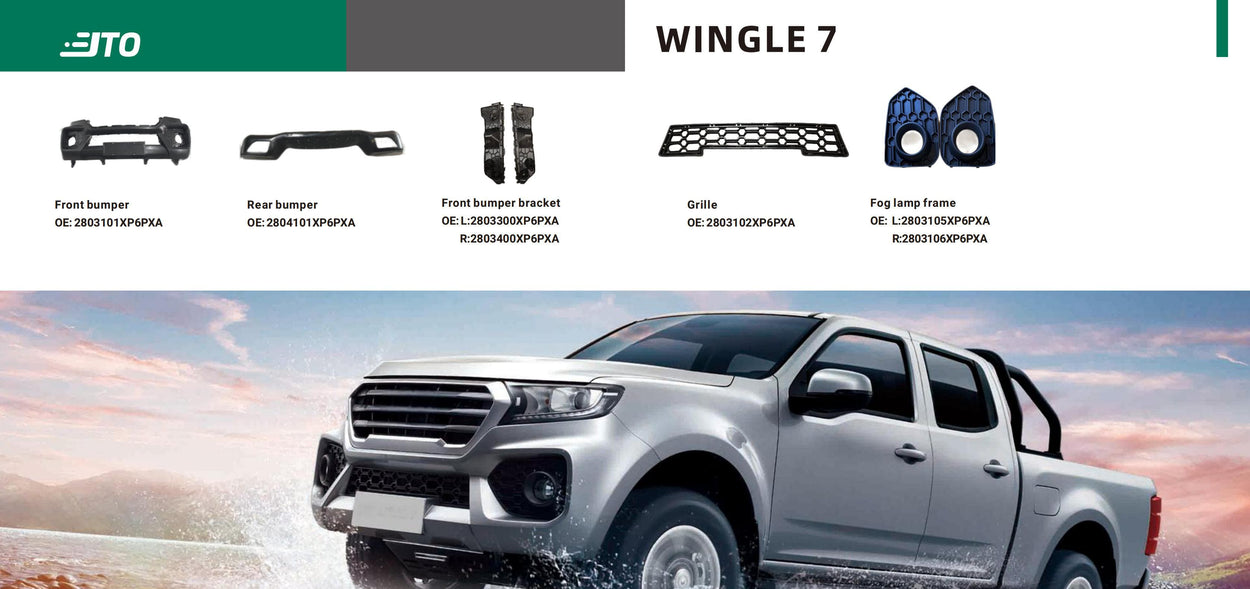 wingle 7!