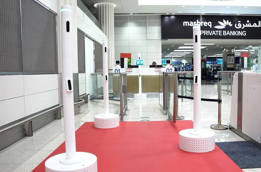 Dubai launches the world's first "Red Carpet" smart corridor