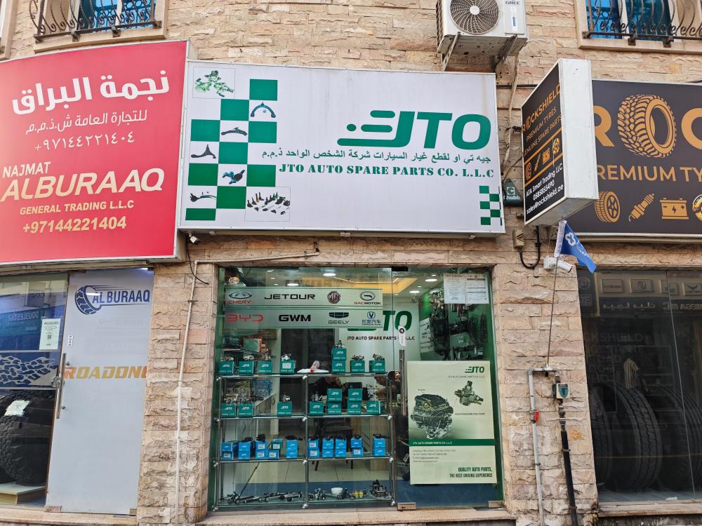 Why Chinese Auto Parts Demand Is Growing in the UAE