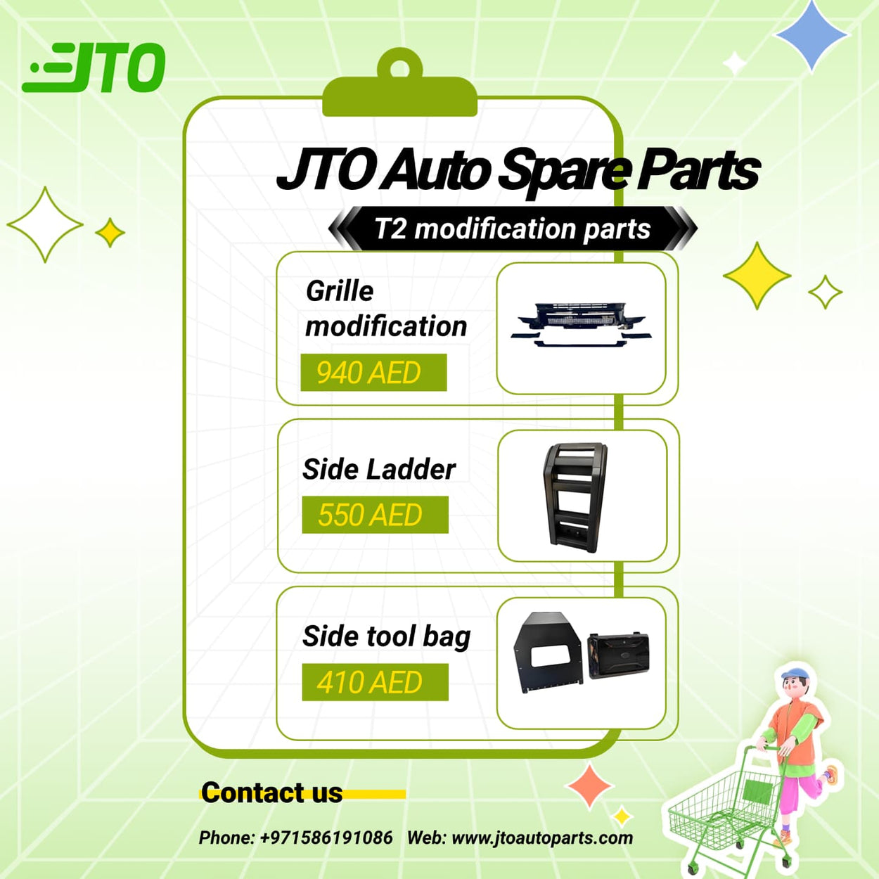 Elevate Your T2 with Premium Aftermarket Upgrades!
