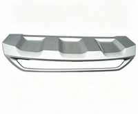 Front Bumper Lower Guard