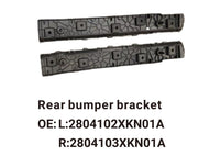 Haval H6 Rear bumper bracket
