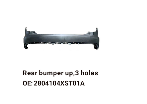Haval Jolion Rear bumper upper