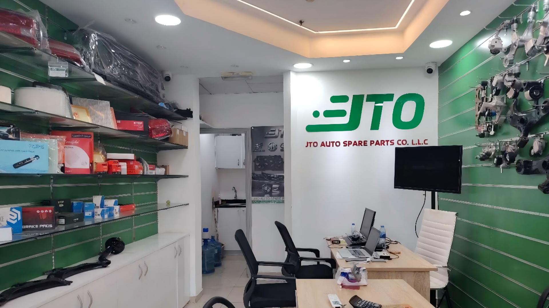JTO_Autoparts_0b5cc9e2-4e6a-4070-8965-08b159351c9e