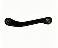 Rear Pull Rod