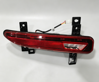 Right reversing light