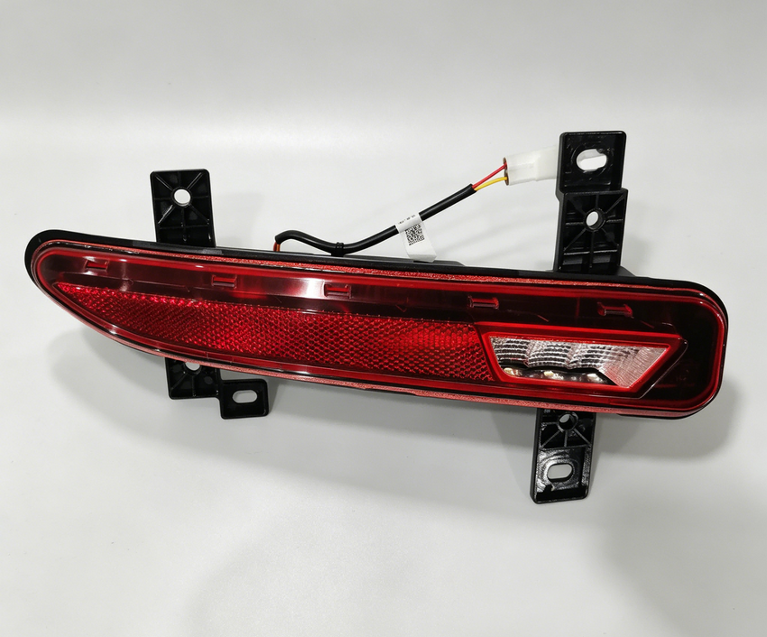 Right reversing light
