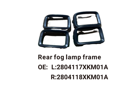 Tank300 Rear fog lamp frame